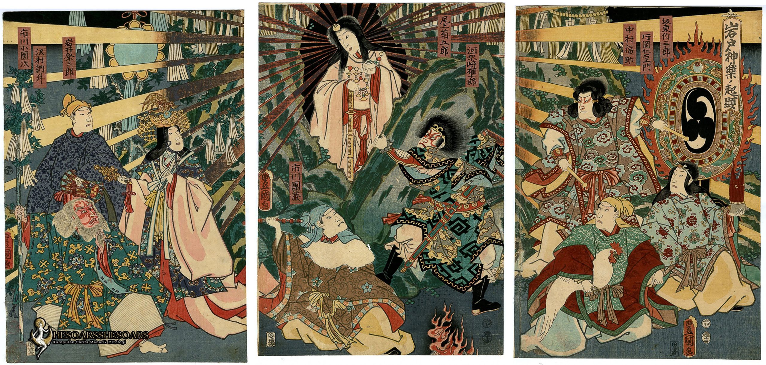 Mitologi Jepang